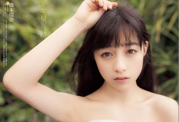 情圣满枫:女生为什么不回你信息?
