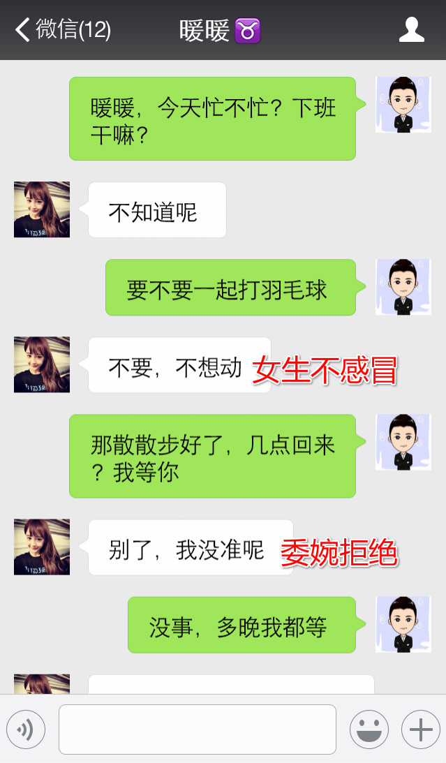 2222_meitu_3.jpg