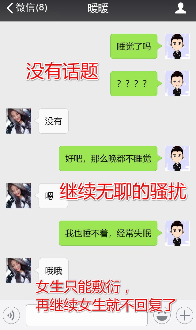 111_meitu_5.jpg